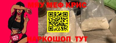 бошки Ликино-Дулёво