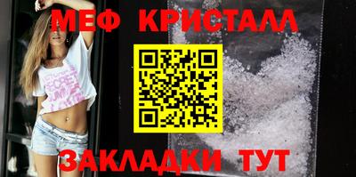 гашик Лесосибирск