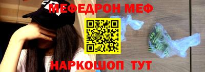 гашик Лесосибирск