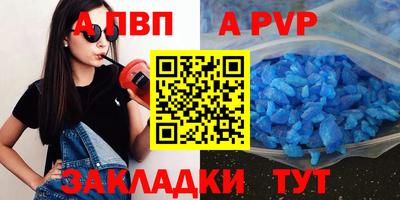 бошки Ликино-Дулёво