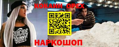 метадон Мариинск
