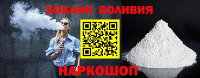 таблы Ливны