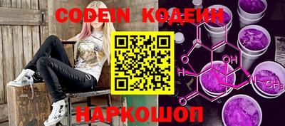 COCAINE Малоярославец