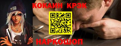 бошки Ликино-Дулёво