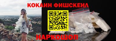 бошки Ликино-Дулёво