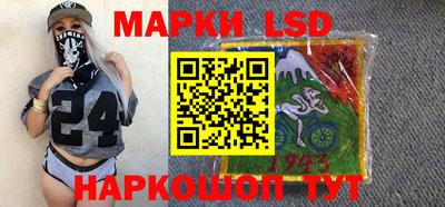 бошки Ликино-Дулёво