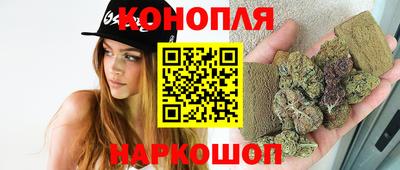 таблы Ливны