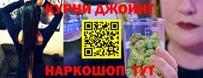 гашик Лесосибирск