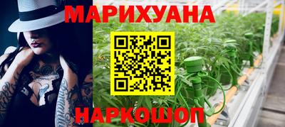 гашик Лесосибирск