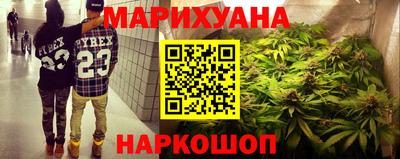 бошки Ликино-Дулёво