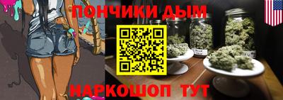 метадон Мариинск