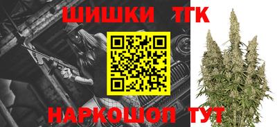бошки Ликино-Дулёво