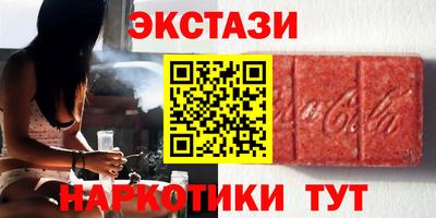 бошки Ликино-Дулёво