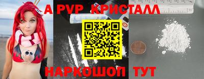 бошки Ликино-Дулёво
