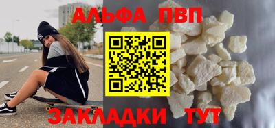 бошки Ликино-Дулёво