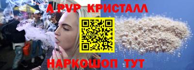 COCAINE Малоярославец