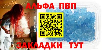 COCAINE Малоярославец