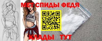 COCAINE Малоярославец