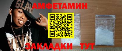 бошки Ликино-Дулёво