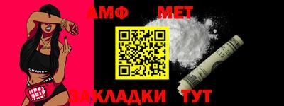 бошки Ликино-Дулёво