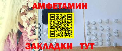 бошки Ликино-Дулёво