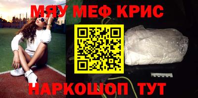 бошки Ликино-Дулёво
