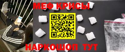 гашик Лесосибирск